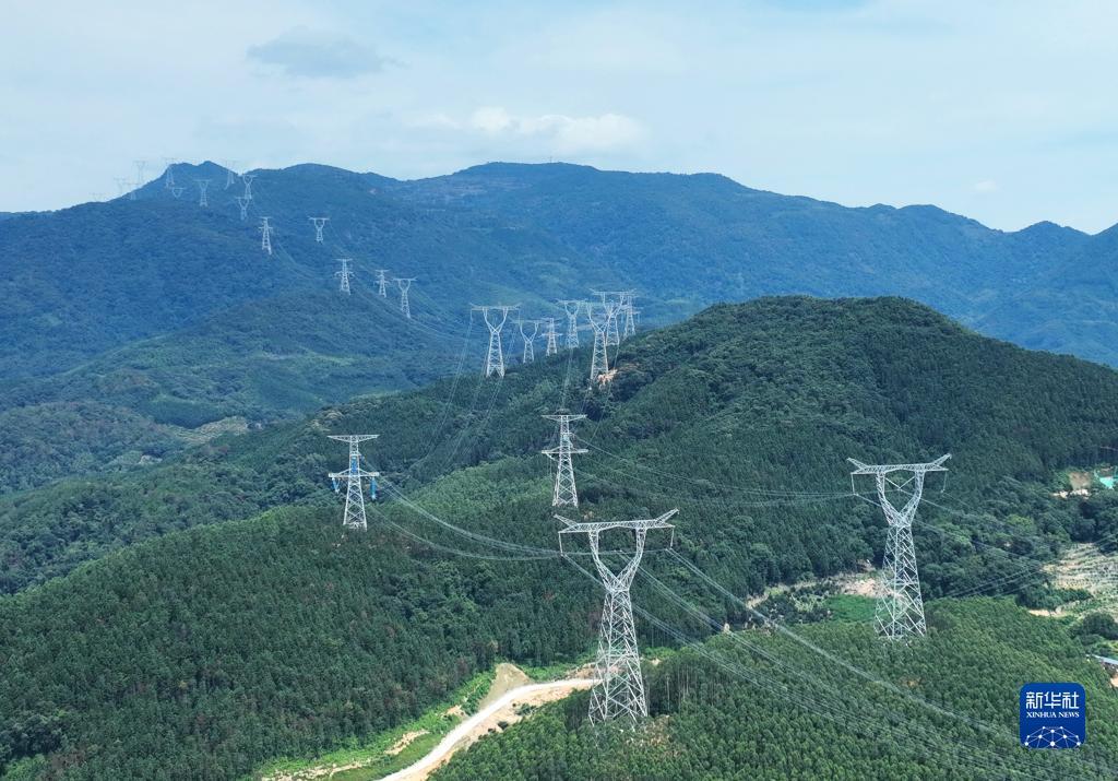 天际平台登录